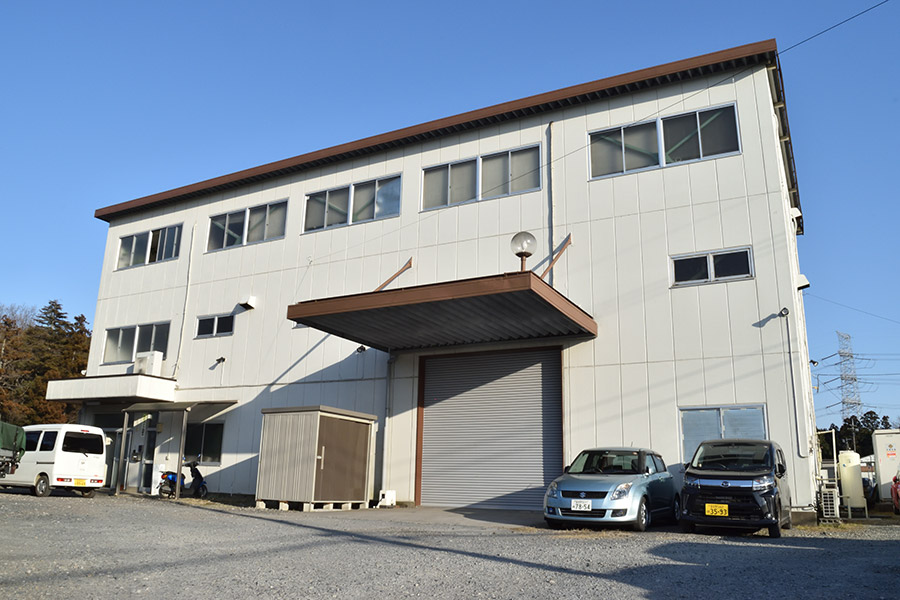 本社工場